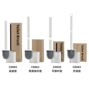 Brosse de toilette murale à long manche avec support, ensemble de brosses de toilette douces pour la maison, brosse de nettoyage multifonctionnelle pour toilettes - Product Image 5