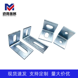 T-Shaped Brackets Carbon Steel Galvanized For Curtain Wall Construction Industrial Grade - Product Image 2