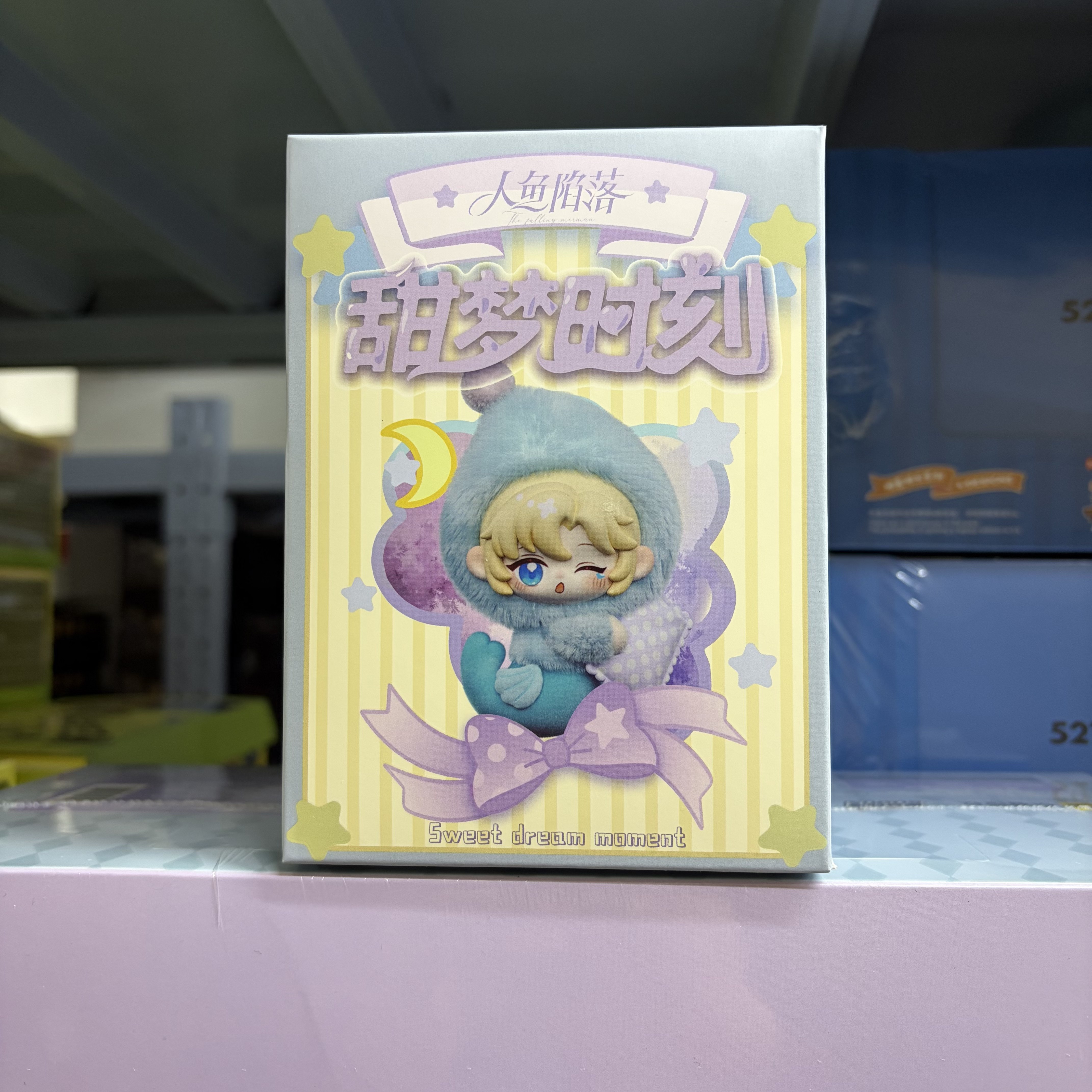 Caja individual aleatoria