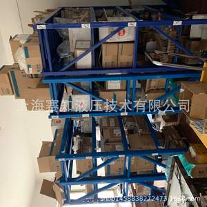 Amplificateur Hydrafors 4204800, import original, acier au carbone, usage général, en stock - prêt à être expédié - Product Image 2