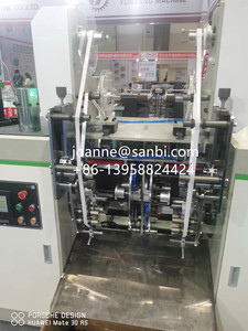 Máy Làm Túi Rác Cuộn Không Lõi Tự Động Hai Dây Tốc Độ Cao (Có Ghi Nhãn) - Product Image 4