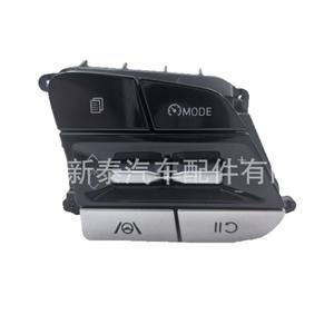 Interruptores de Botones para Volante Hyundai NT-P-20522AA para Elantra Tucson, Modificación de Navegación Central, Material ABS - Product Image 2