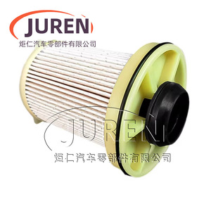 Elemento del filtro de combustible 8702310ANB para Isuzu D-MAX JIM 2015 2.5TDI - Product Image 2