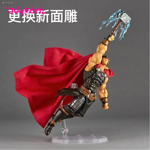 Nouvelles figurines d'action <span class=keywords><strong>Thor</strong></span> de la première série Ac Toys, figurines d'action <span class=keywords><strong>Thor</strong></span> Amazing Yamaguchi Revoltech, figurines d'anime <span class=keywords><strong>Thor</strong></span> - Product Image 2