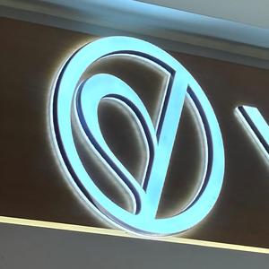 Panneau Logo Entreprise Acrylique Personnalisé - Flottant, LED, Sur Mesure