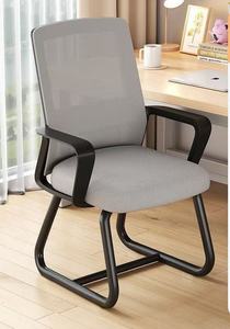 Ergonomic Mesh Office Chair Cantilever Frame Breathable Backrest Comfortable Seat Home Office <b>Study</b> Workstation <b>Desk</b> Chair - Product Image 4