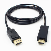 Kabel DP 1.8m 1080P /4K Male to Male HDTV ke Kabel Data DP 1.8 m 1080p 4K