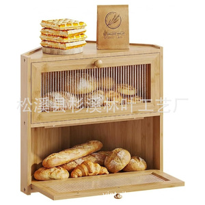 Boîte à pain en bambou à double couche, conteneur de rangement alimentaire en acrylique pour cuisine, blanc - Product Image 3