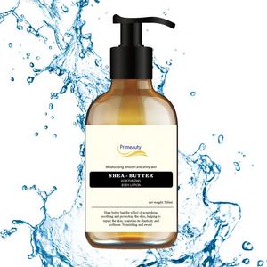 แฮนด์ วีเมน บอดี้ บัตเตอร์ นมแพะ <span class=keywords><strong>มะพร้าว</strong></span> น้ำผึ้ง กระดังงา น้ำมันกัญชง กลิ่นกุหลาบขาว โลชั่นบำรุงผิวกาย - Product Image 3