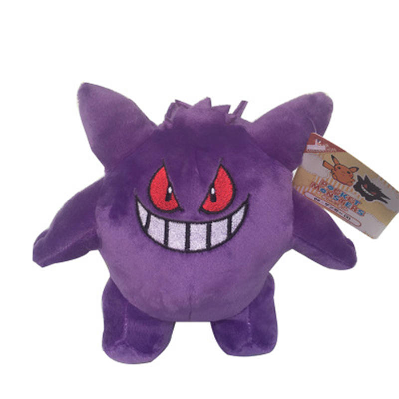 ผี Geng 15ซม