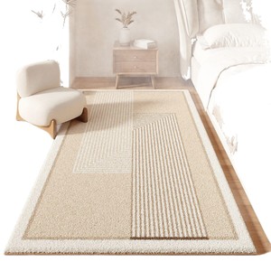 Tapis de chambre de luxe rectangulaire imitation cachemire lavable en machine pour chambre principale ou chambre d'hôtes - Product Image 5