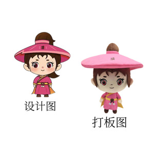 ตุ๊กตาสั่งทำพิเศษ ตัวมาสคอตบริษัท ยัดไส้ใยฝ้าย PP นุ่ม สำหรับวัยรุ่นอายุ 7-14 ปี ผลิตในกวางตุ้ง - Product Image 2