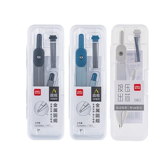 Juego de compás metálico Deli VC1 con mina 2B para estudiantes, herramientas de dibujo para exámenes - Product Image 5