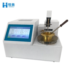 كاشف نقطة وميض الزيت ديزل أوتوماتيكي بدقة عالية مفتوح مغلق cup - Product Image 3