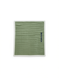 Coperta Tessuta Achintya 200x230cm, Rettangolare Minimalista per Letto, Tutte le Stagioni, Colori Misti - Product Image 1