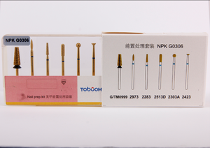 Toboom 锥形美甲准备套装 一次性凝胶抛光剂去除工具 适用于指甲钻头 美甲沙龙 - Product Image 2