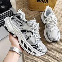 Chaussures montantes pour hommes style papa - Nouveau modèle été 2026, chaussures de sport rehaussantes et respirantes, chaussures de sport de luxe