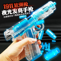 Pistolet à balles souples pour enfants, peut tirer des balles souples en mousse EVA, apparence transparente, principe de la structure M1911
