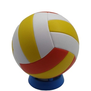 ลูกวอลเลย์บอล Mikasas รุ่น V200W/<span class=keywords><strong>V300W</strong></span>/V330W อย่างเป็นทางการ สำหรับการแข่งขัน  วัสดุหนัง PU รุ่น MVA200 MVA300 - Product Image 1