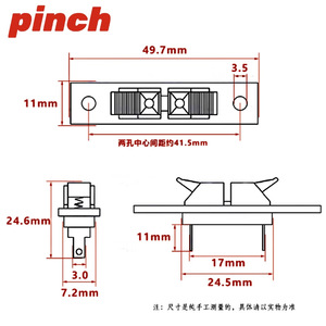 Pince à ongles plate WP2-4 rouge et noire en plastique pour fixation de câbles et prise de câblage - Product Image 4