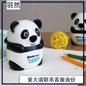 Deli Panda Pencil Sharpener No.0518 Plastic For Kids School Use - Product Image 5