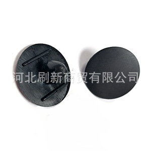 แผ่นกันสั่นสะเทือนสำหรับท้ายรถ RAV4 Corolla Camry Highlander SX0128 วัสดุ PP - Product Image 1