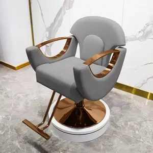 הנמכר ביותר בסגנון מודרני זהב מתכת עור סלון קטן נירוסטה כיסא עיצוב למספרה