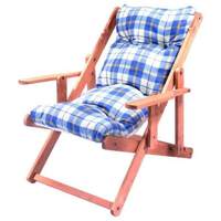 Fauteuil en cuir contemporain bleu et blanc avec 3 positions, mobilier confortable pour le salon, matériau métallique