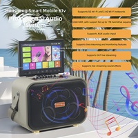 Haut-parleur karaoké portable de haute qualité avec écran tactile, système d'exploitation Android, puce sonore DSP, WiFi 5G, fonction OTG et diffusion en direct pour fêtes à domicile