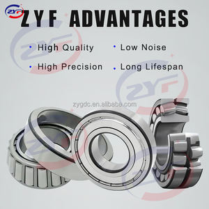 ตลับลูกปืนเม็ดกลมสองแถวแบบมุมฉาก นิปปอน ไซโกะ รุ่น 5204 ประเทศจีน - Product Image 4