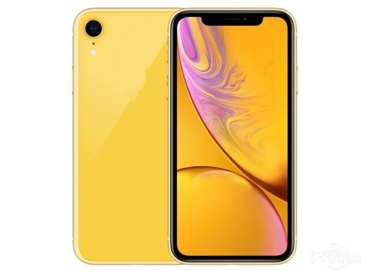 สีเหลือง