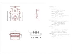 Connecteur USB 2.0 Type-A Femelle, Montage encastré à profil bas avec oreilles de fixation, Options de montage vertical traversant ou SMT complet, Isolant - Product Image 6