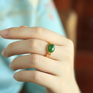 Simulated Hetian Jade Ring Gold Plated Cabochon Adjustable Unisex Jewelry Gift - Product Image 2