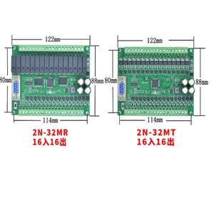Controlador Lógico Programable SEEKU PLC FX2N-10-14-20-4-30MT-485, Placa de Control Industrial, 12 Entradas, 8 Salidas, 6 Salidas de Relé, RS485 F220 - Product Image 1
