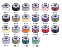 Fil de nylon spécial Toho original pour la fabrication de perles, petit rouleau ONE-G, 22 couleurs