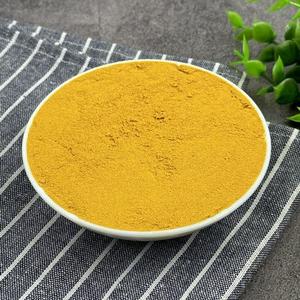 <span class=keywords><strong>Polvere</strong></span> di Semi di <span class=keywords><strong>Senape</strong></span> <span class=keywords><strong>Gialla</strong></span> 100% Naturale Pura, Grado Alimentare, Brassica Juncea, <span class=keywords><strong>Polvere</strong></span> Finemente Macinata - Product Image 1