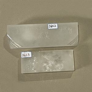 Filtro de lente de vidrio óptico transparente Schott Ohara CDGM BK7 K9 JGS2 JGS3 Materia prima 90% Transmitancia Garantía de 3 años - Product Image 3