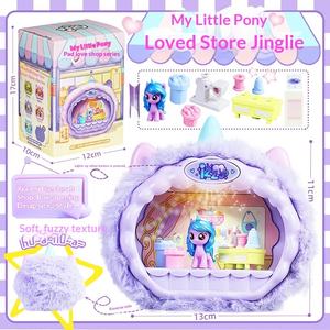 Authentique pour Polly Love Shop Blind Box Kiki Xiyue Xiaoyi Lili Poupée Jouet Ornements Lumineux Cadeau Matériel en Tissu pour Jeunes - Product Image 3