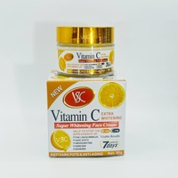 Crème éclaircissante et hydratante 50g Curcuma, Amande, Carotte de haute qualité - Anti-âge, Éclaircissement des taches brunes, Réparatrice