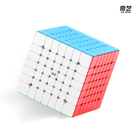 QiYi Warrior M 7x7 UV Coating Speed Cube Magnetic Positioning High Order Puzzle Cube Promotional Magic square Cube