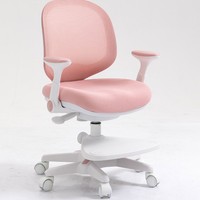 Chaise d'étude moderne et minimaliste pour enfants, exportée du Japon et de Corée du Sud, avec dossier en maille respirante et coussin de siège en tissu résistant à l'usure