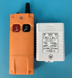 สวิตช์ควบคุมระยะไกล AC ช่องเดียว สวิตช์ควบคุมระยะไกล 220V สวิตช์ควบคุมระยะไกลไร้สาย APAC-1X - Product Image 2