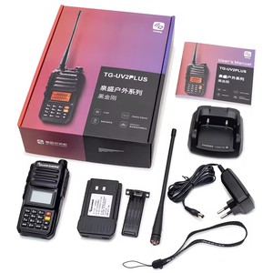 Walkie Talkie portátil de doble banda QuanSheng <span class=keywords><strong>PLUS</strong></span> 136-174MHz/400-470MHz bidireccional para Radio - Product Image 4