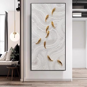 Pintura al Óleo Pintada a Mano, Arte de Nueve Peces, Decoración de Pared Vertical, Marco de Metal, Mural para Sala de Estar o Pasillo, Estilo Moderno Minimalista - Product Image 3