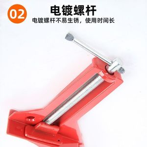 ตัวหนีบมุมฉาก 90 องศา สำหรับตู้ปลาแก้ว โครงไม้ งานฝีมือ DIY เครื่องมือยึดติด - Product Image 3