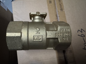 Válvula de Control de Temperatura VBI61.50, Válvula de Bola Motorizada de Latón de 3 Vías con Flujo Proporcional, para HVAC - Product Image 3