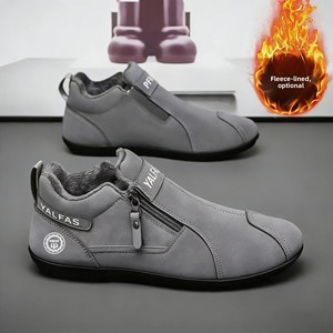 Nouvelles chaussures décontractées pour hommes automne/hiver, baskets légères et polyvalentes, mocassins plats respirants et résistants à l'usure avec fermeture éclair latérale - Product Image 2