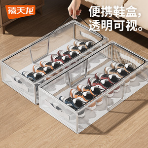 Boîte de rangement transparente pliable pour chaussures, style tiroir rectangulaire, pour baskets, bottes, talons hauts, organisateur sous le lit de la chambre - Product Image 4