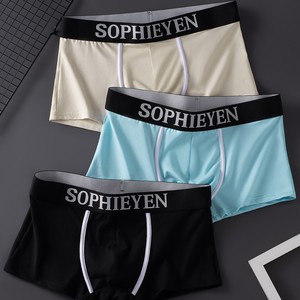 Caleçons Boxers Homme Taille Moyenne Épais Anti-Bactérien <span class=keywords><strong>Polyester</strong></span>/Coton avec Imprimé Tissu Tricoté Vente en Gros Usine OEM/ODM - Product Image 1