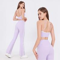 Soutien-gorge de sport confortable pour femme, grande taille, sans coutures, push-up, couvrance totale, maintien élevé, col rond, bretelles spaghetti